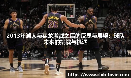 BWIN必赢登录入口